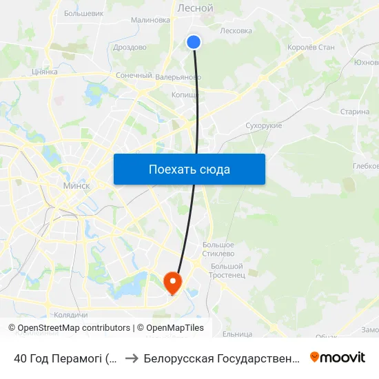 40 Год Перамогі (40 Лет Победы) to Белорусская Государственная Академия Авиации map