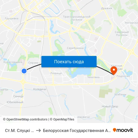 Ст.М. Слуцкі Гасцінец to Белорусская Государственная Академия Авиации map