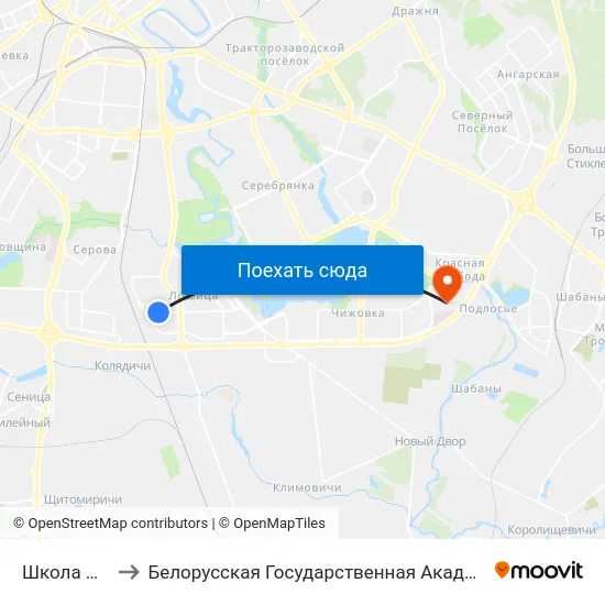 Школа №130 to Белорусская Государственная Академия Авиации map