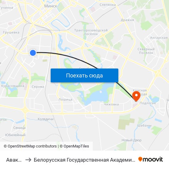 Авакяна to Белорусская Государственная Академия Авиации map