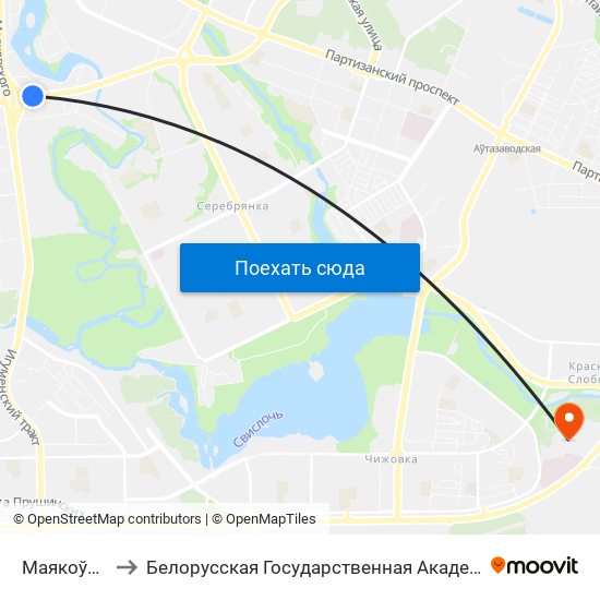 Маякоўскага to Белорусская Государственная Академия Авиации map