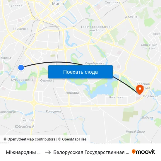 Міжнародны Універсітэт to Белорусская Государственная Академия Авиации map
