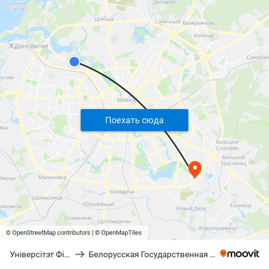 Універсітэт Фізкультуры to Белорусская Государственная Академия Авиации map
