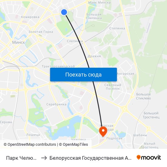 Парк Челюскинцев to Белорусская Государственная Академия Авиации map
