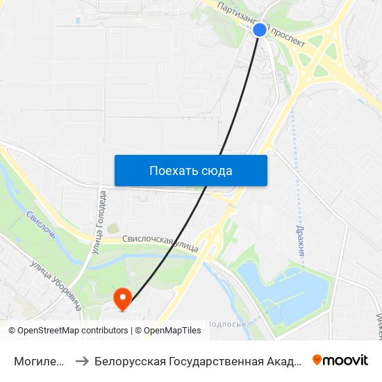 Могилевская to Белорусская Государственная Академия Авиации map