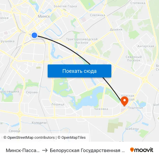 Минск-Пассажирский to Белорусская Государственная Академия Авиации map