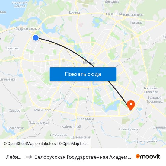 Лебяжий to Белорусская Государственная Академия Авиации map