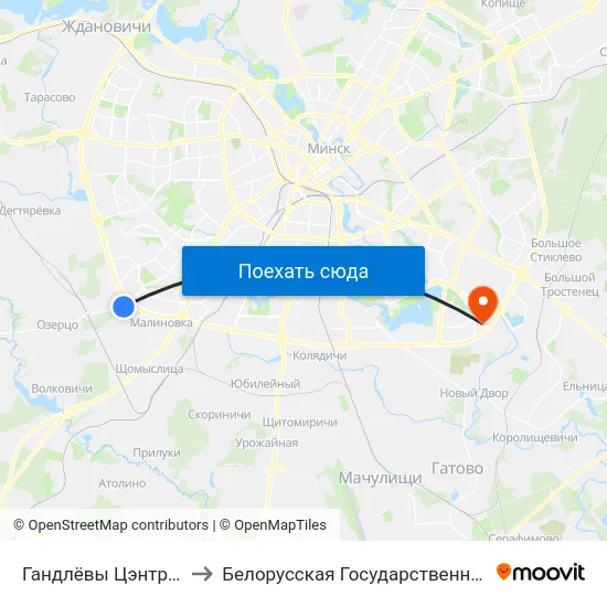 Гандлёвы Цэнтр Дзіамант Сіці to Белорусская Государственная Академия Авиации map