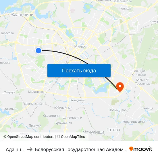 Адзінцова to Белорусская Государственная Академия Авиации map