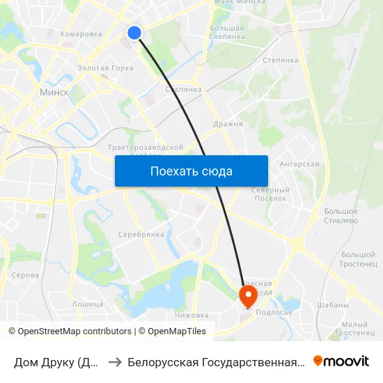 Дом Друку (Дом Печати) to Белорусская Государственная Академия Авиации map