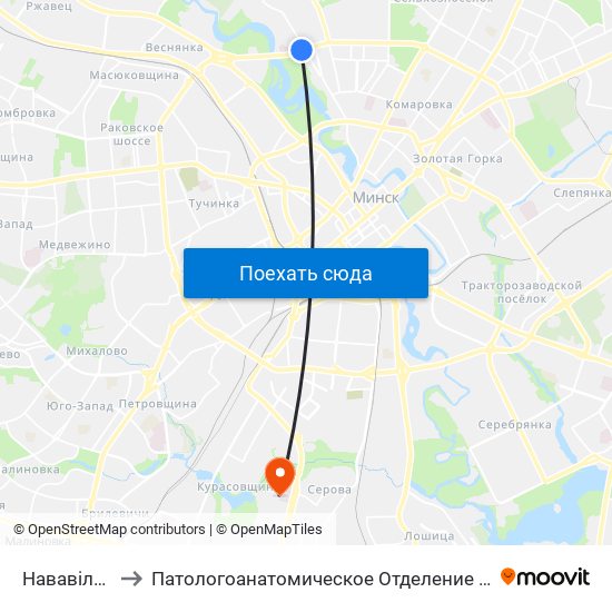 Нававіленская to Патологоанатомическое Отделение Детской Патологии map