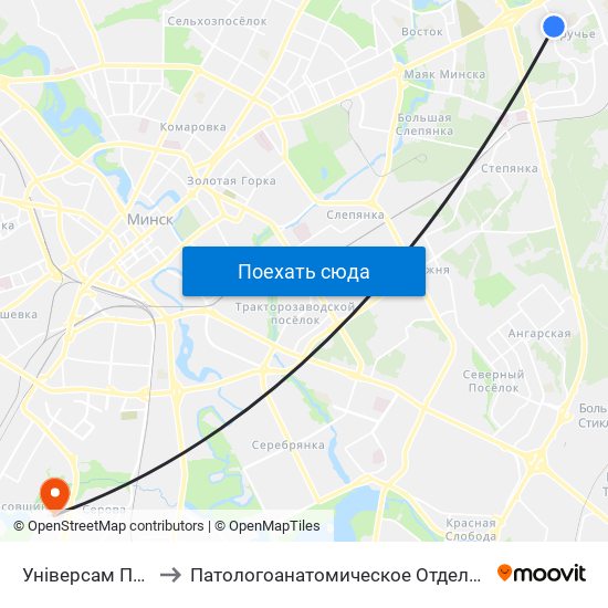 Універсам Першамайскі to Патологоанатомическое Отделение Детской Патологии map