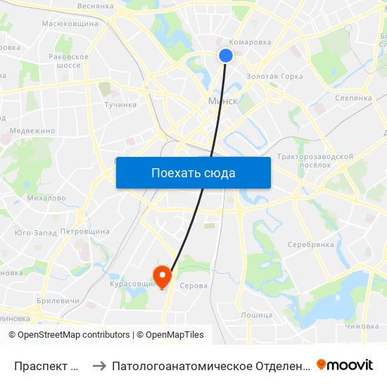 Праспект Машэрава to Патологоанатомическое Отделение Детской Патологии map