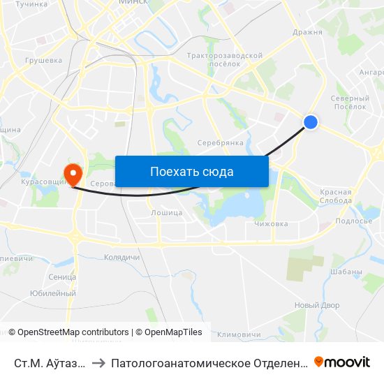 Ст.М. Аўтазаводская to Патологоанатомическое Отделение Детской Патологии map