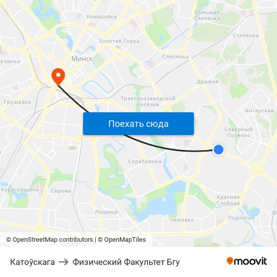 Катоўскага to Физический Факультет Бгу map