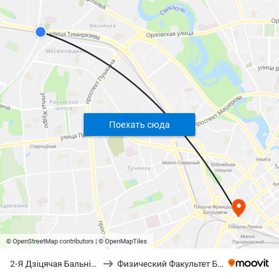 2-Я Дзіцячая Бальніца to Физический Факультет Бгу map