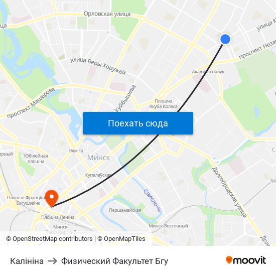 Калініна to Физический Факультет Бгу map
