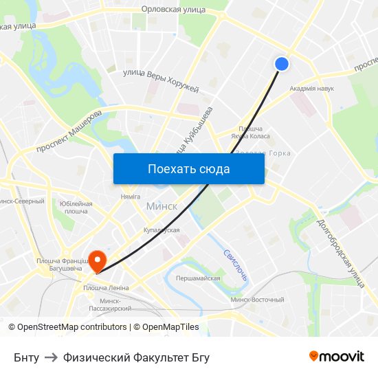 Бнту to Физический Факультет Бгу map