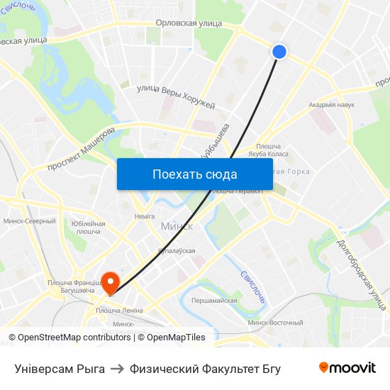 Універсам Рыга to Физический Факультет Бгу map