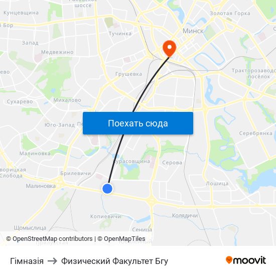 Гімназія to Физический Факультет Бгу map