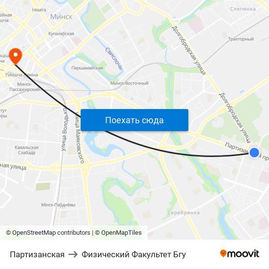 Партизанская to Физический Факультет Бгу map