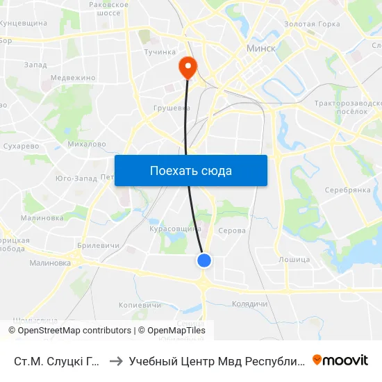 Ст.М. Слуцкі Гасцінец to Учебный Центр Мвд Республики Беларусь map