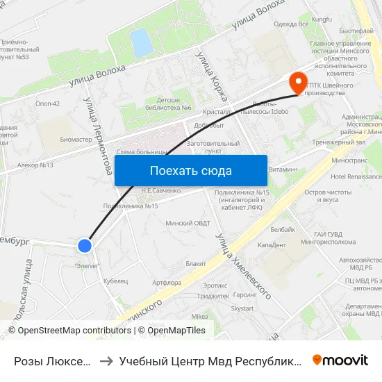 Розы Люксембург to Учебный Центр Мвд Республики Беларусь map