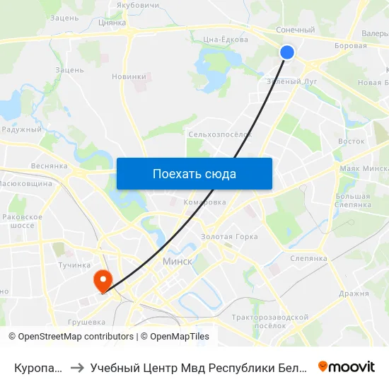 Куропаты to Учебный Центр Мвд Республики Беларусь map