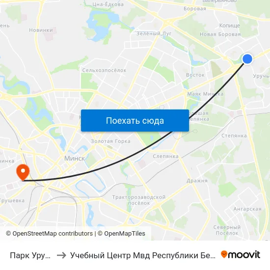 Парк Уручча to Учебный Центр Мвд Республики Беларусь map