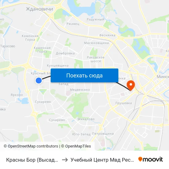 Красны Бор (Высадка Пасажыраў) to Учебный Центр Мвд Республики Беларусь map