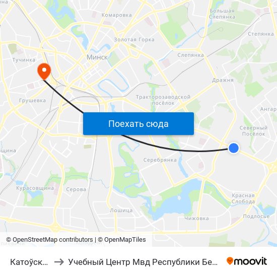 Катоўскага to Учебный Центр Мвд Республики Беларусь map