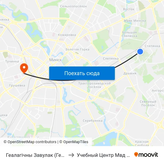 Геалагічны Завулак (Геологический Переулок) to Учебный Центр Мвд Республики Беларусь map