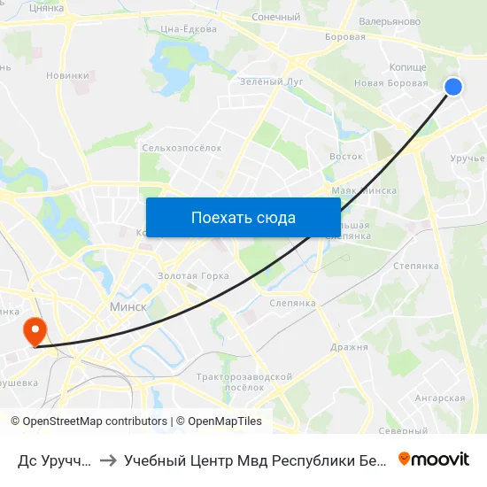 Дс Уручча-4 to Учебный Центр Мвд Республики Беларусь map