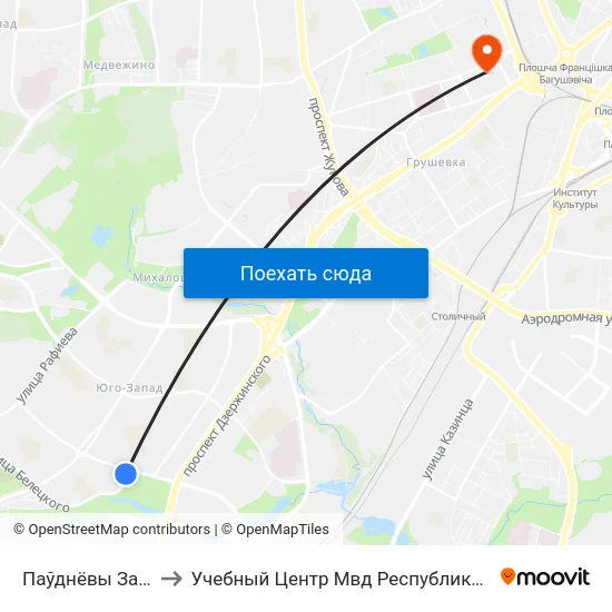 Паўднёвы Захад-2 to Учебный Центр Мвд Республики Беларусь map