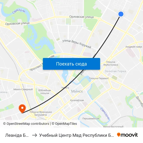 Леаніда Бяды to Учебный Центр Мвд Республики Беларусь map