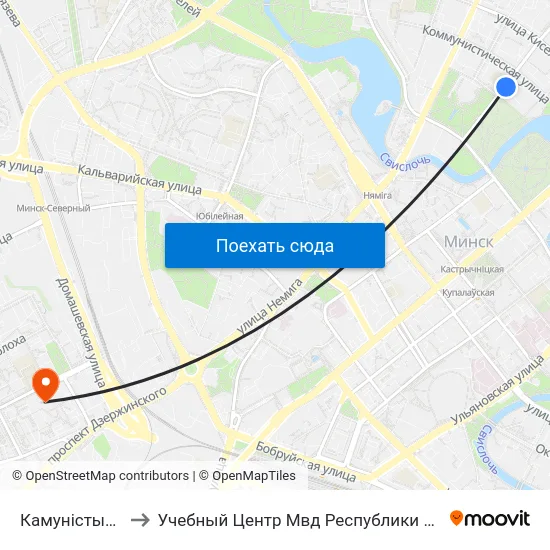 Камуністычная to Учебный Центр Мвд Республики Беларусь map