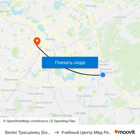 Вялікі Трасцянец (Большой Тростенец) to Учебный Центр Мвд Республики Беларусь map