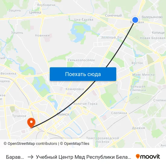 Баравая to Учебный Центр Мвд Республики Беларусь map
