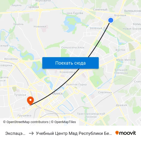 Экспацэнтр to Учебный Центр Мвд Республики Беларусь map