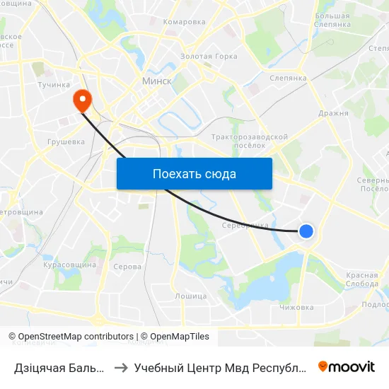 Дзіцячая Бальніца №4 to Учебный Центр Мвд Республики Беларусь map
