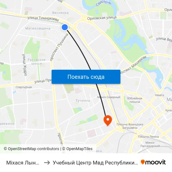 Міхася Лынькова to Учебный Центр Мвд Республики Беларусь map