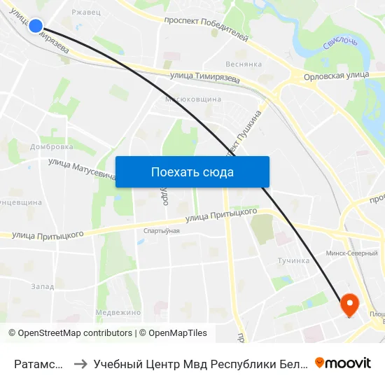 Ратамская to Учебный Центр Мвд Республики Беларусь map
