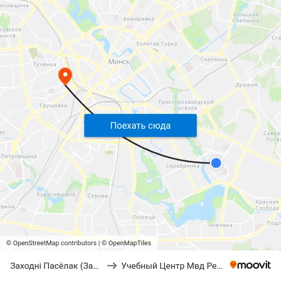 Заходні Пасёлак (Западный Поселок) to Учебный Центр Мвд Республики Беларусь map