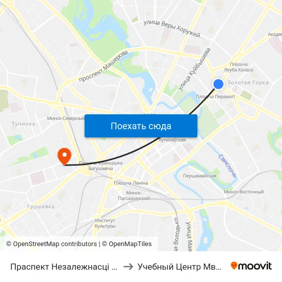Праспект Незалежнасці (Проспект Независимости) to Учебный Центр Мвд Республики Беларусь map