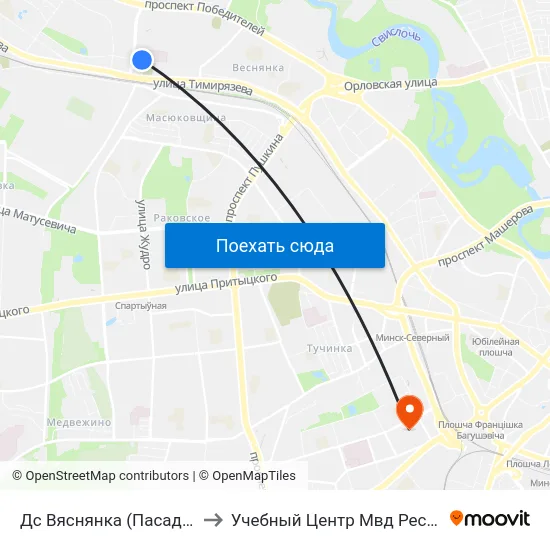 Дс Вяснянка (Пасадка Пасажыраў) to Учебный Центр Мвд Республики Беларусь map