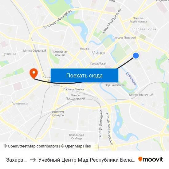 Захарава to Учебный Центр Мвд Республики Беларусь map