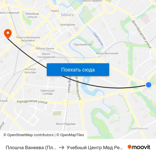Плошча Ванеева (Площадь Ванеева) to Учебный Центр Мвд Республики Беларусь map