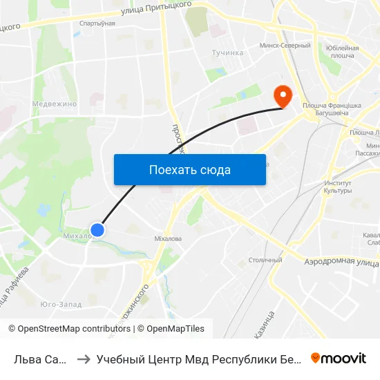 Льва Сапегі to Учебный Центр Мвд Республики Беларусь map