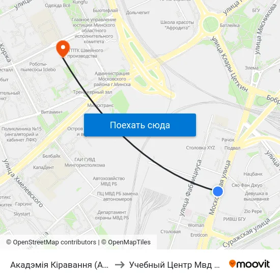 Акадэмія Кіравання (Академия Управления) to Учебный Центр Мвд Республики Беларусь map
