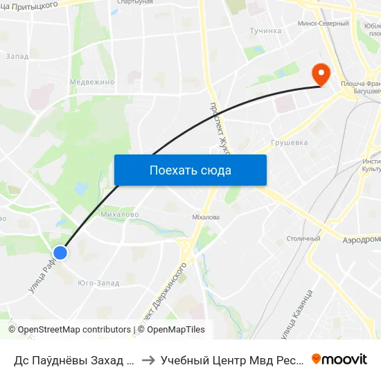 Дс Паўднёвы Захад (Дс Юго-Запад) to Учебный Центр Мвд Республики Беларусь map